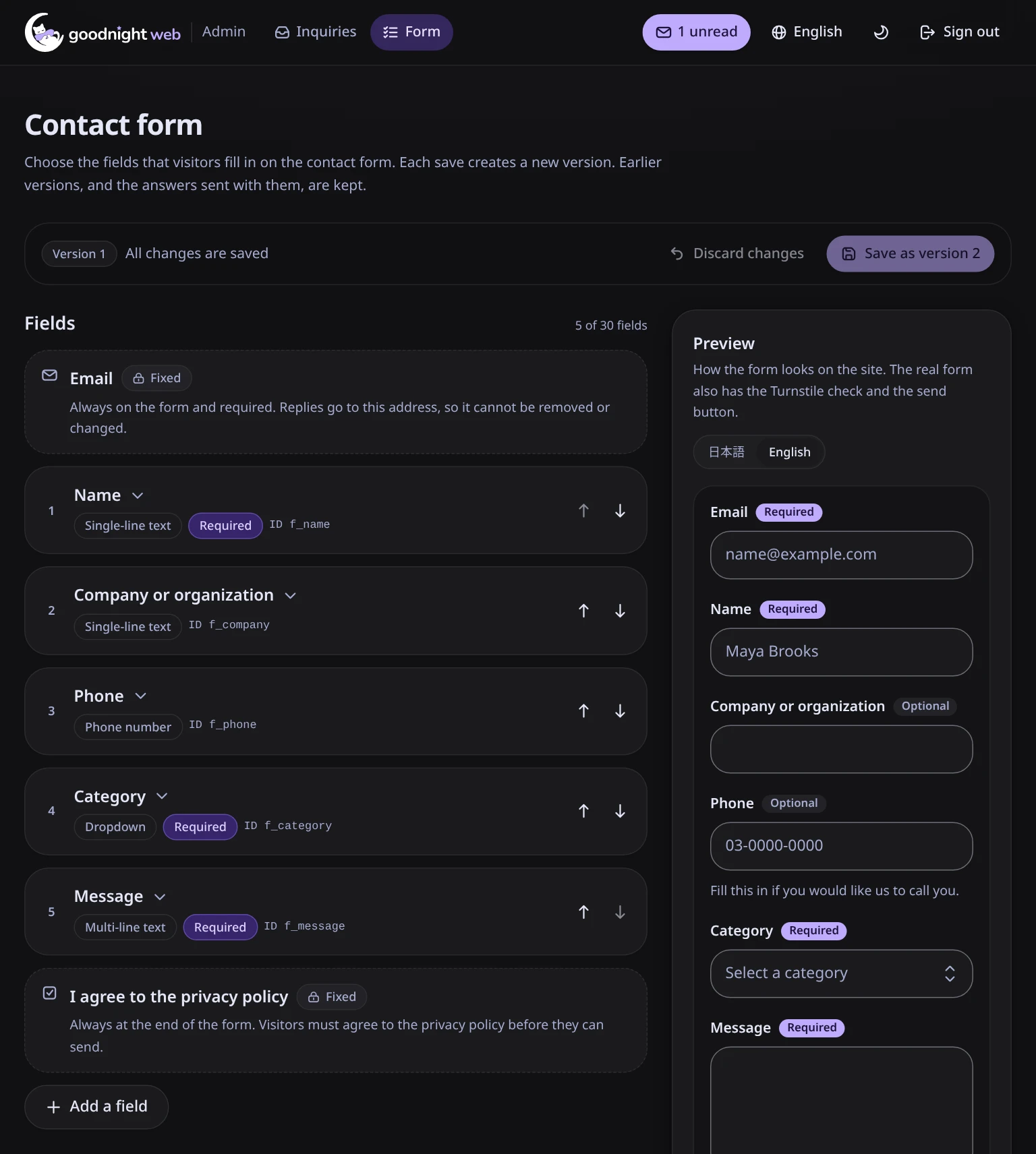 The form editor with the fixed email row, five fields with move buttons, the fixed privacy consent row, Add a field, and the live preview.