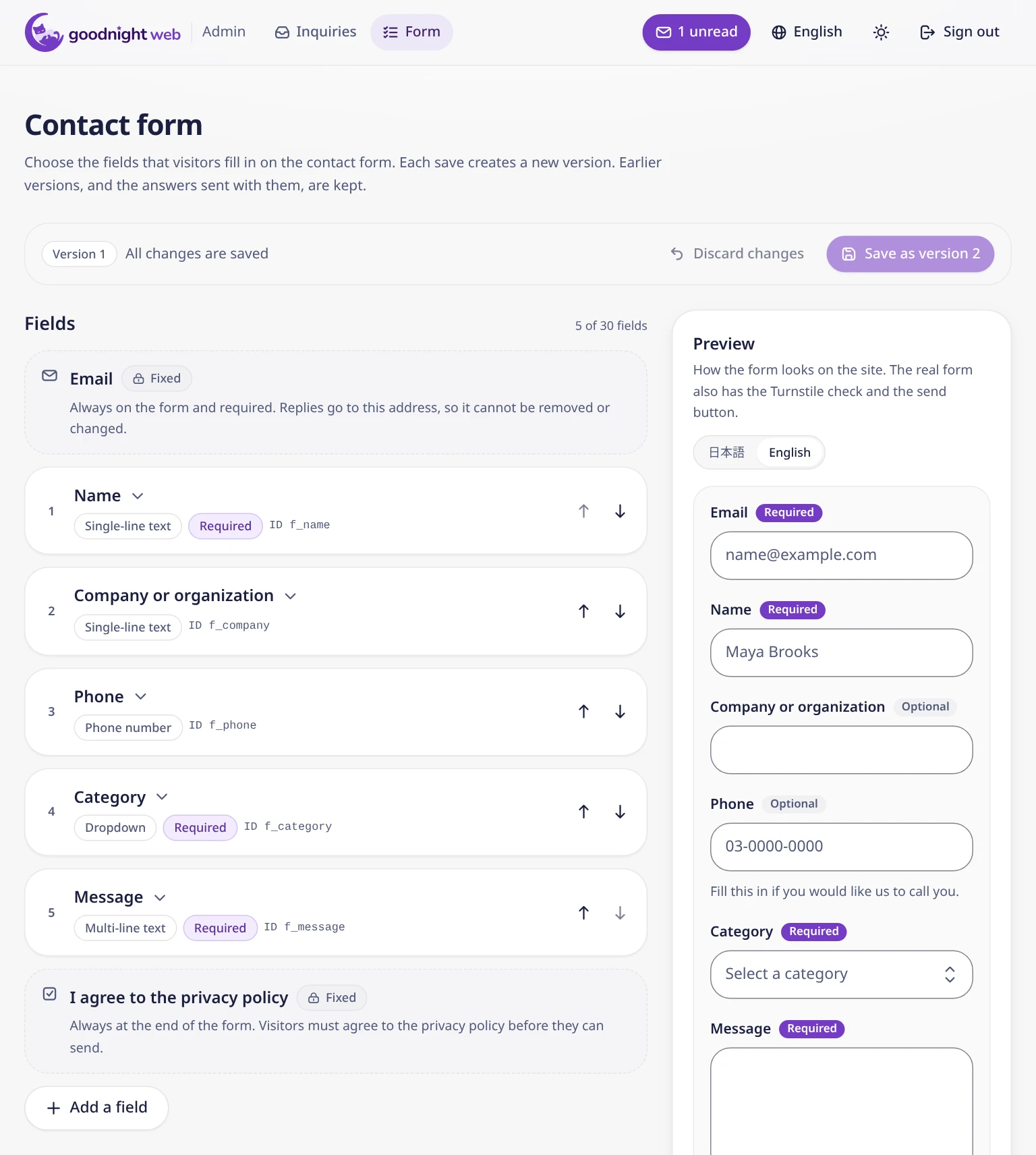 The form editor with the fixed email row, five fields with move buttons, the fixed privacy consent row, Add a field, and the live preview.